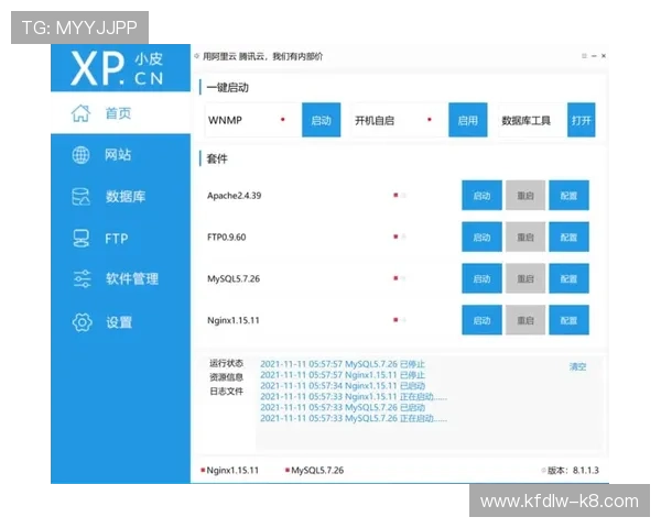 凯发体育官网平台网址查询方法详解让你轻松访问官方平台不再迷路