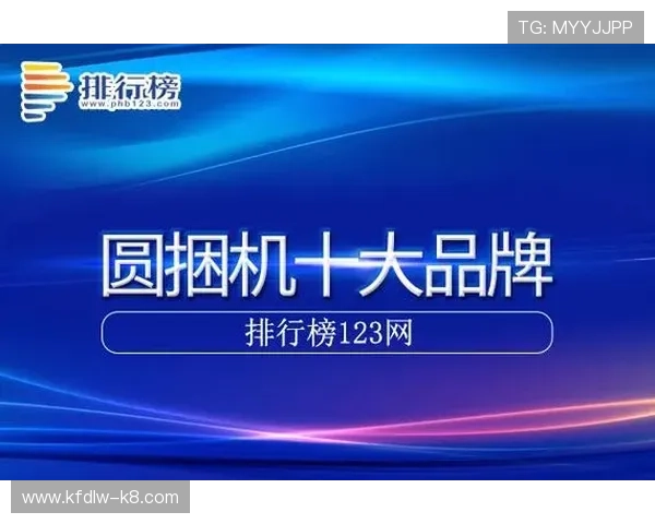 凯发手机娱乐app下载提供安全稳定的游戏平台，保障用户资金和个人信息的双重安全