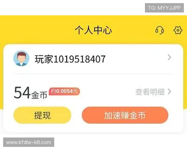 凯发真人在线客服解决玩家在充值提现过程中遇到的各种问题提供快速响应