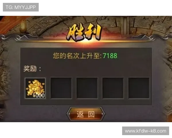 K8凯发真人游戏最新玩法介绍与技巧分享助你轻松赢取丰厚奖励