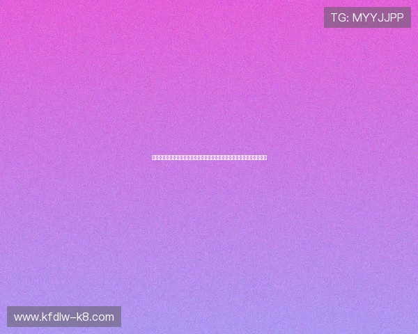 凯发旗舰厅下载优化用户体验确保世界杯期间流畅观看和高清赛事直播服务